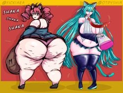 Ass Rule 34 Image