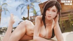 3d (Artwork) Rule 34 Image