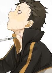 Adam'S Apple Rule 34 Image