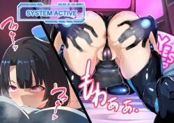 Moroheiya (Moroheiya-Works) Rule 34 Image