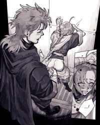 Kamui (Gintama) Rule 34 Image