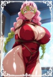 Blush Rule 34 Image