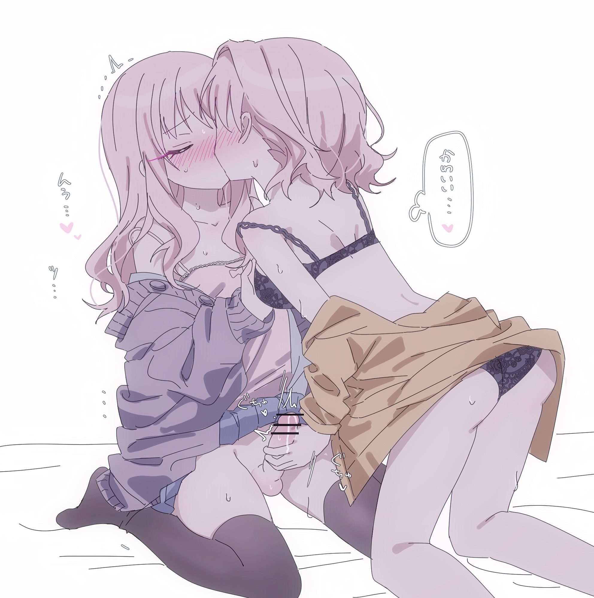 Crossdressing (Mtf) Rule 34 Image