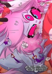 Blitzo (Helluva Boss) Rule 34 Image