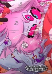 Blitzo (Helluva Boss) Rule 34 Image