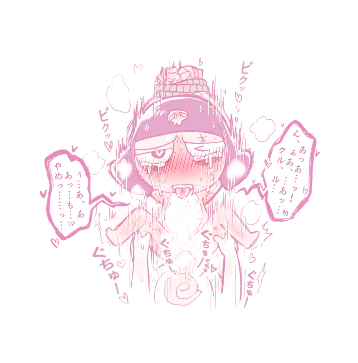 Ahegao Rule 34 Image
