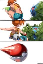 Kasumi (Pokemon) Rule 34 Image
