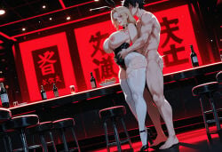 Fujimaru Ritsuka (Male) Rule 34 Image