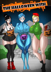 Bulma (Dragon Ball) Rule 34 Image