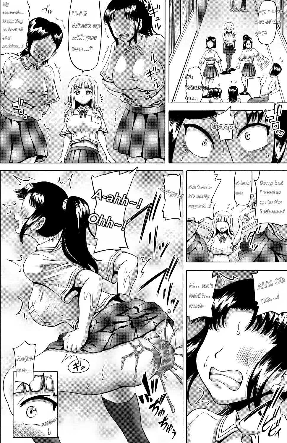 Blushing Rule 34 Image