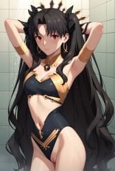 Fate (Series) Rule 34 Image