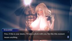 Fate (Series) Rule 34 Image