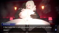 Fate (Series) Rule 34 Image