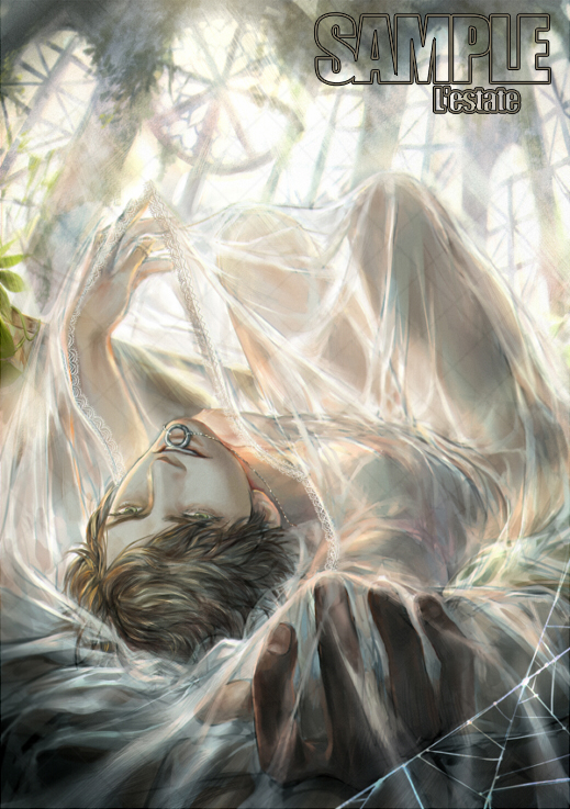 Henry Townshend (Silent Hill) Rule 34 Image