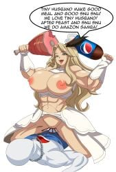 Amazon (Dragon'S Crown) Rule 34 Image