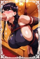 Bdsm Rule 34 Image