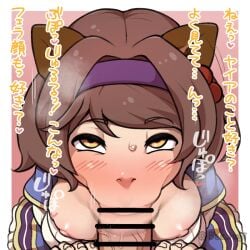 Yaia (Granblue Fantasy) Rule 34 Image