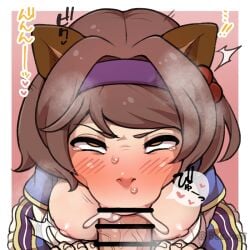 Yaia (Granblue Fantasy) Rule 34 Image