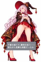 Ren (Diamondlibrary) Rule 34 Image