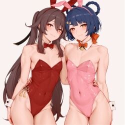 Hu Tao (Genshin Impact) Rule 34 Image