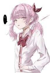 Kamiyama High School Uniform (Project Sekai) Rule 34 Image