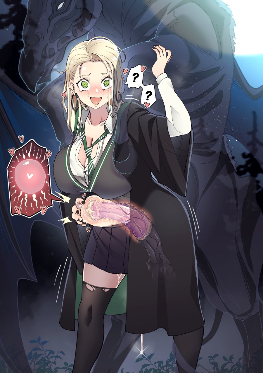 Draco Malfoy (Redteneri) Rule 34 Image