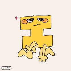 I (Pas) Rule 34 Image