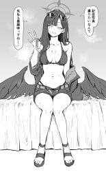 Ichika (Blue Archive) Rule 34 Image