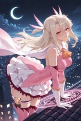 Fate (Series) Rule 34 Image