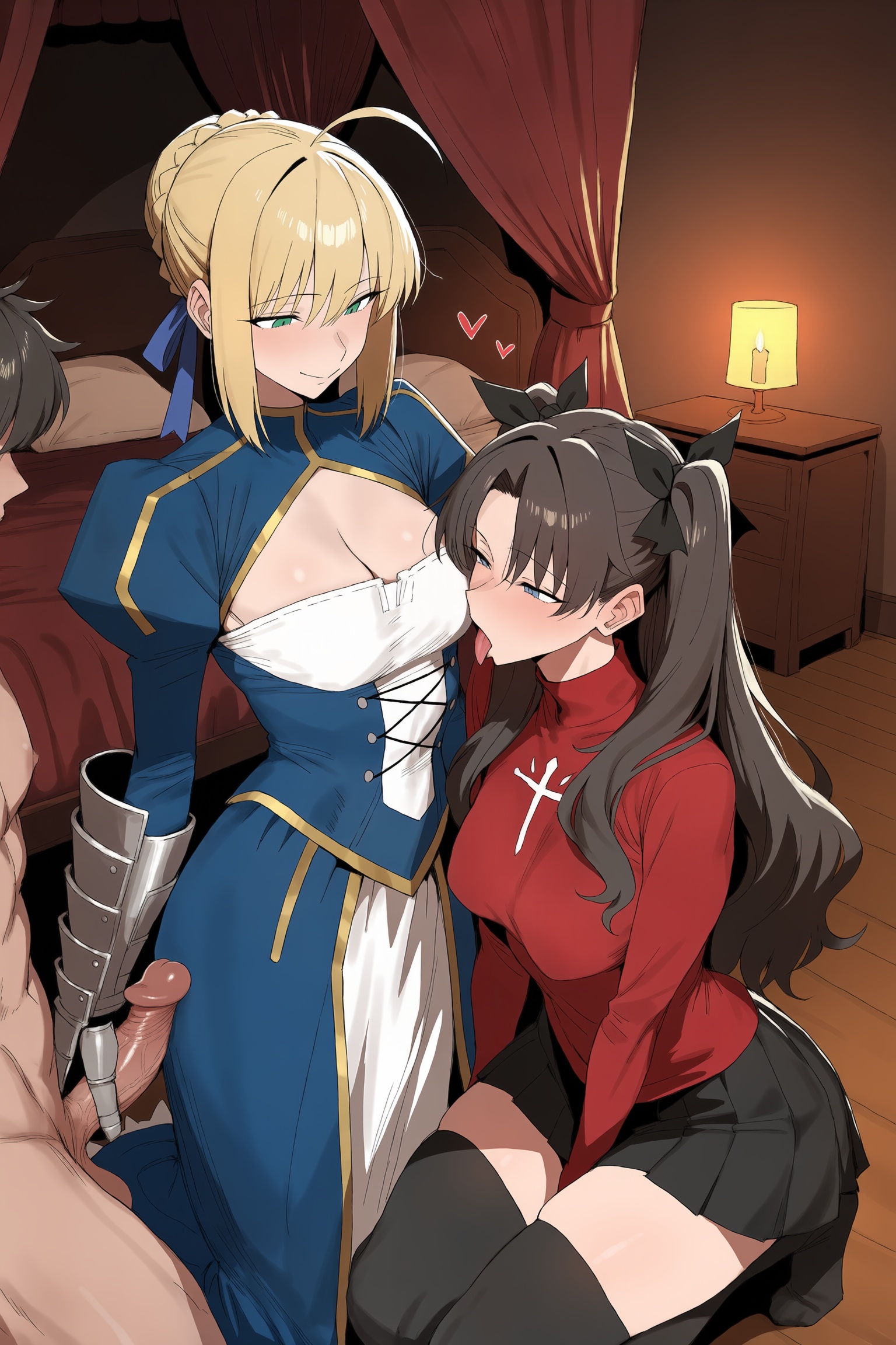 Fate (Series) Rule 34 Image