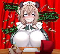 Ring (Jewelry) Rule 34 Image