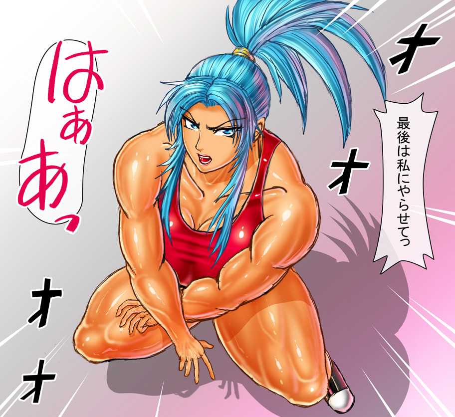 1girls Rule 34 Image