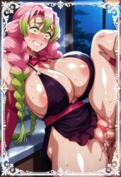 Blush Rule 34 Image