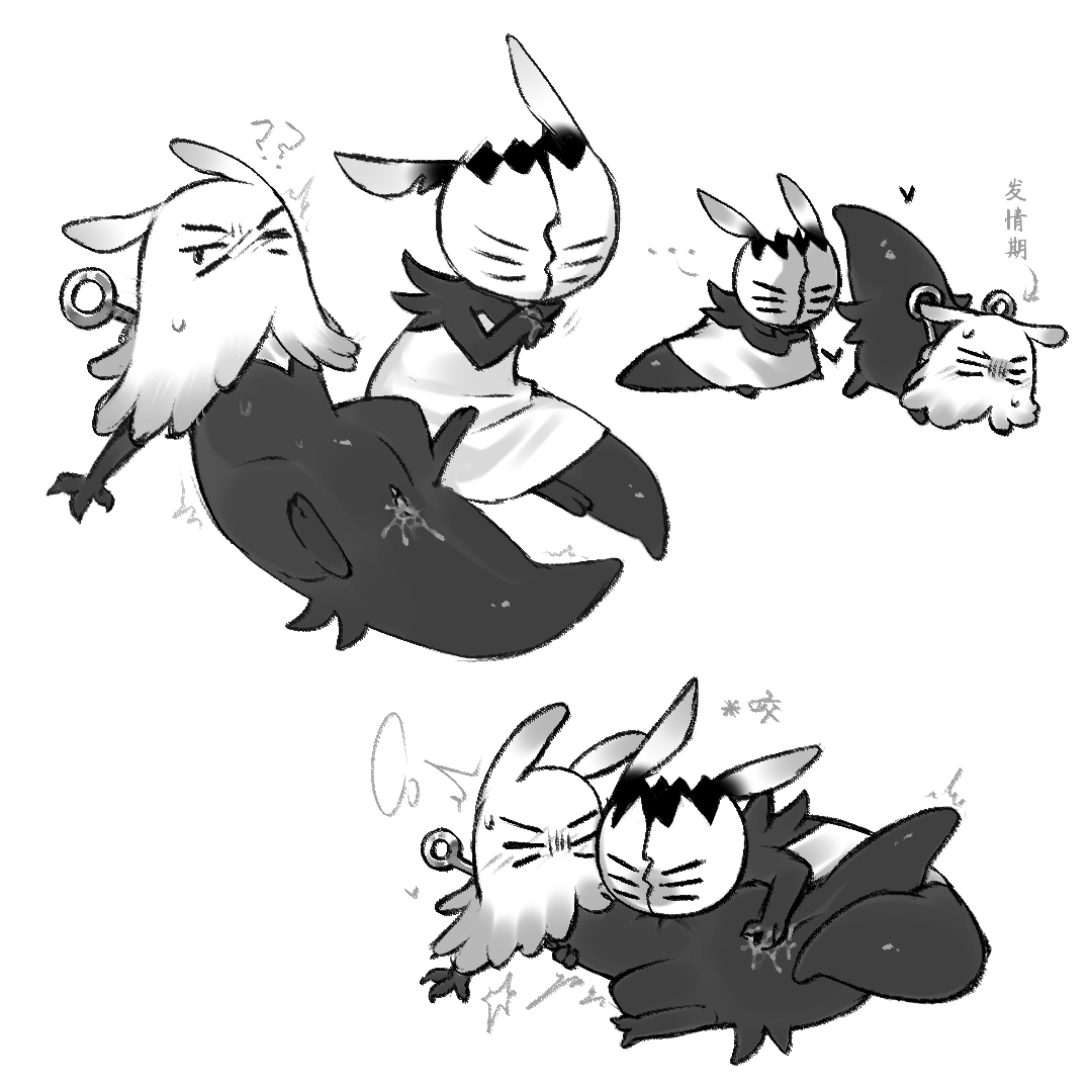 First Sinner (Hollow Knight) Rule 34 Image
