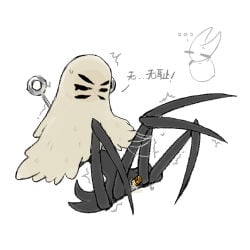 Hollow Knight (Franchise) Rule 34 Image