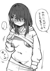 1girls Rule 34 Image