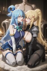 Aqua (Konosuba) Rule 34 Image