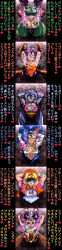 Felicia (Darkstalkers) Rule 34 Image