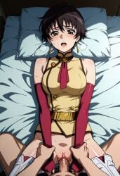 Brown Eyes Rule 34 Image