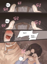 Interracial Rule 34 Image