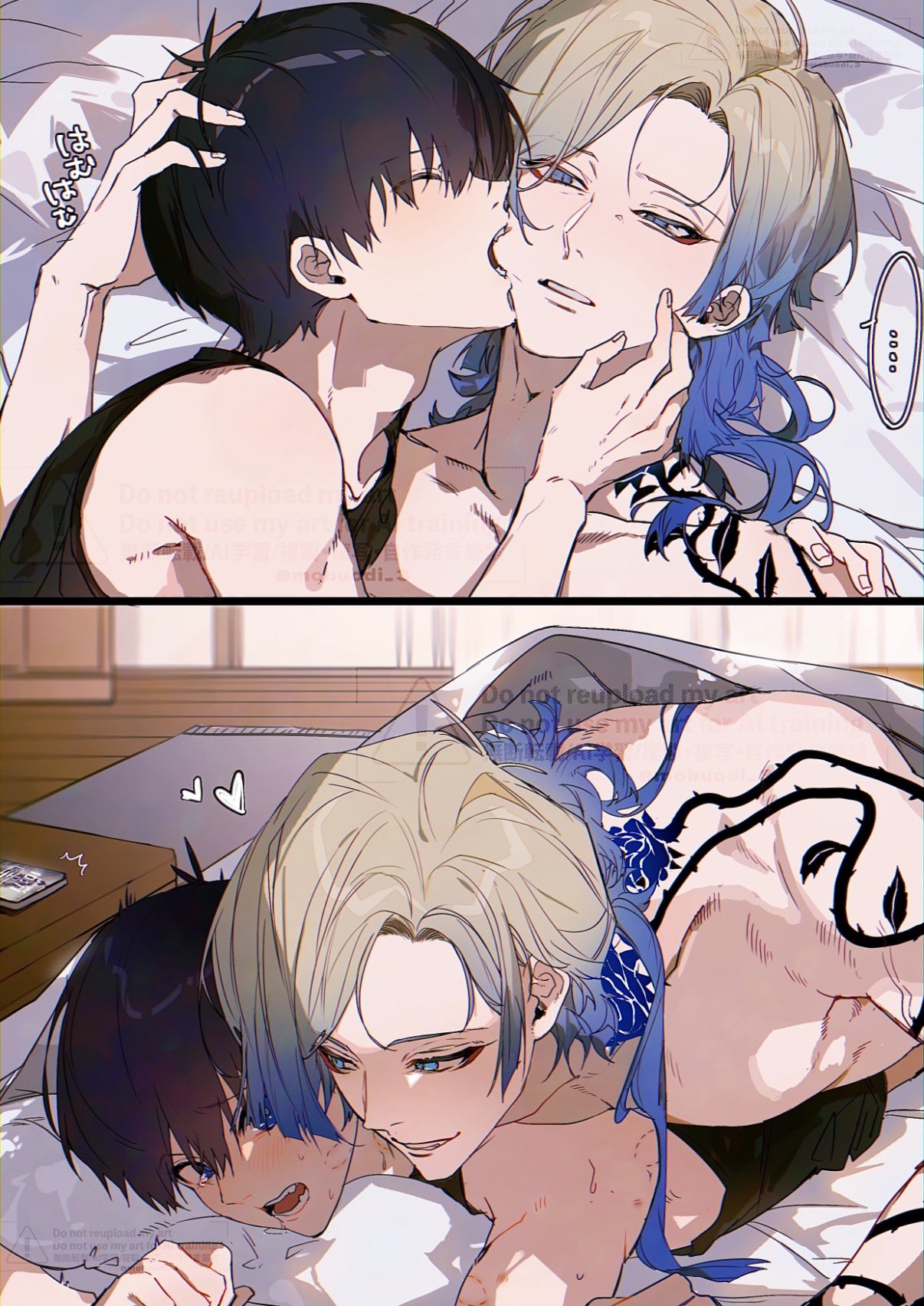 Adam'S Apple Rule 34 Image