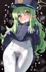 Hikari (Blue Archive) Rule 34 Image
