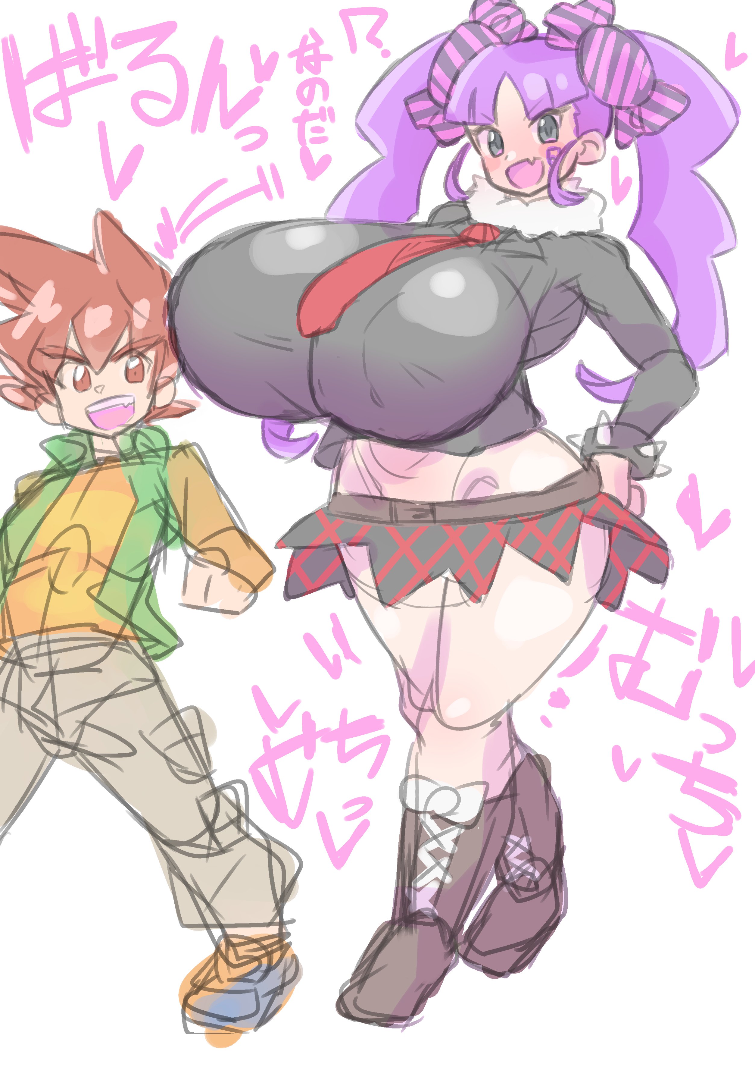 2d (Artwork) Rule 34 Image