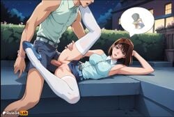 Star (Sky) Rule 34 Image
