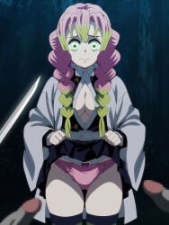 Demon Slayer Rule 34 Image