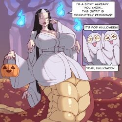 2026 Rule 34 Image