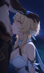 Aether (Genshin Impact) Rule 34 Image