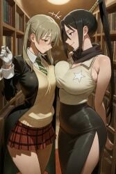 Asymmetrical Docking Rule 34 Image