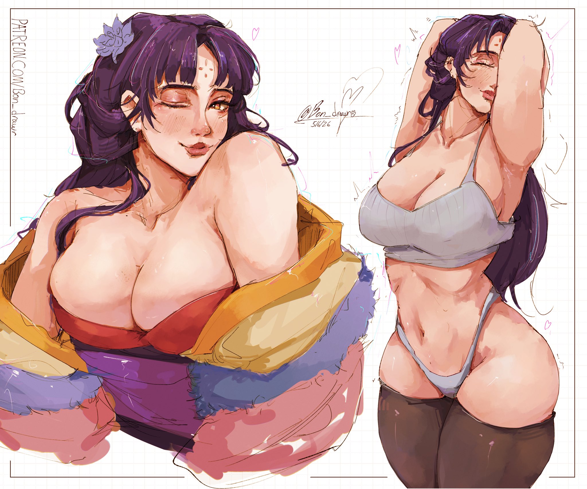 2d (Artwork) Rule 34 Image