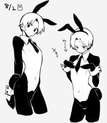 Femboy Rule 34 Image